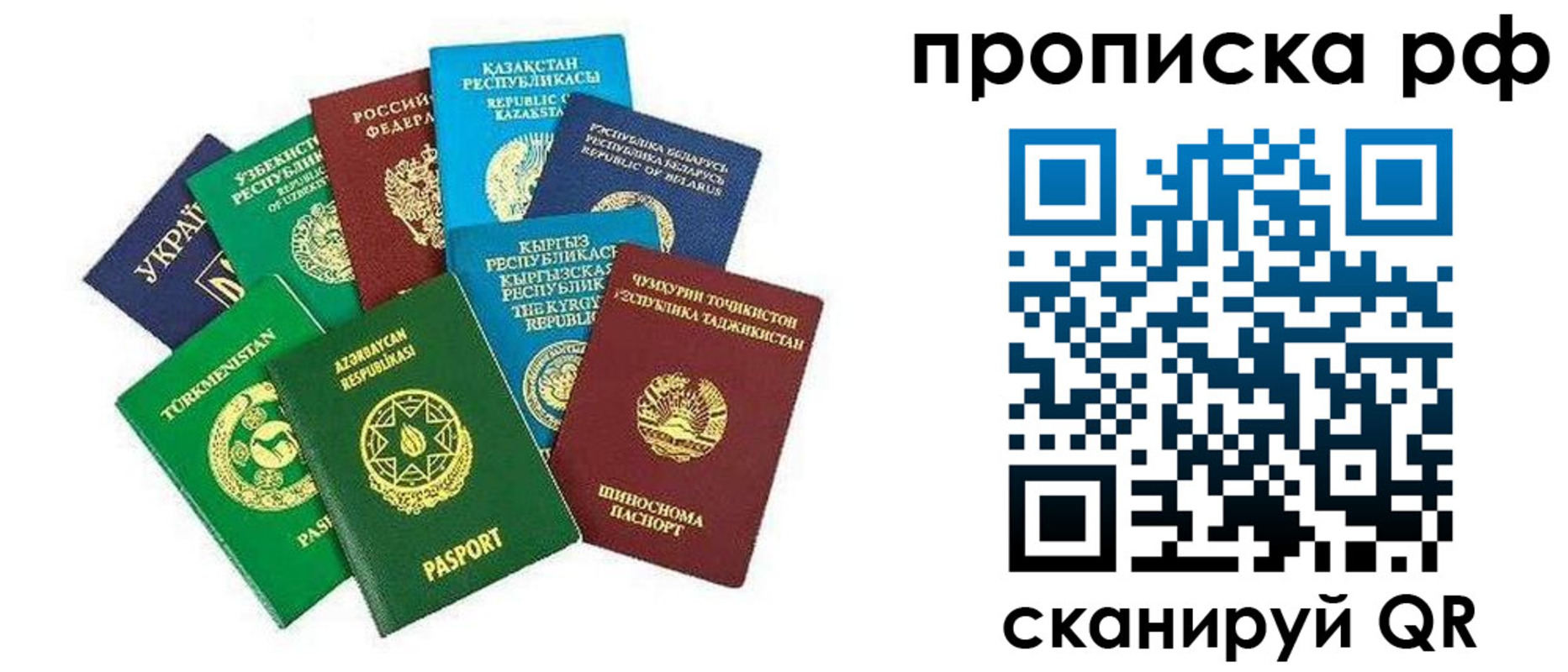 форма 3 в Жердевке